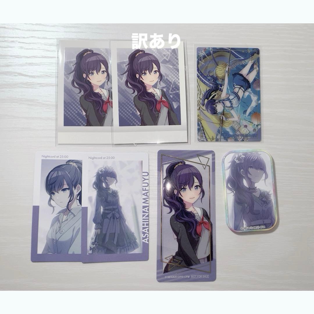 プロジェクトセカイ プロセカ 朝比奈まふゆ 缶バッジ ぱしゃこれ