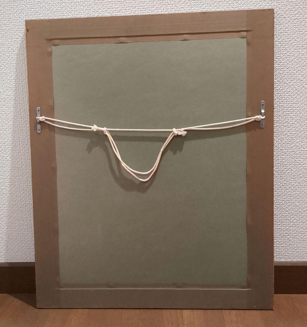 ジェームスコックス❗抽象画作者保有品❗最終値下げ中