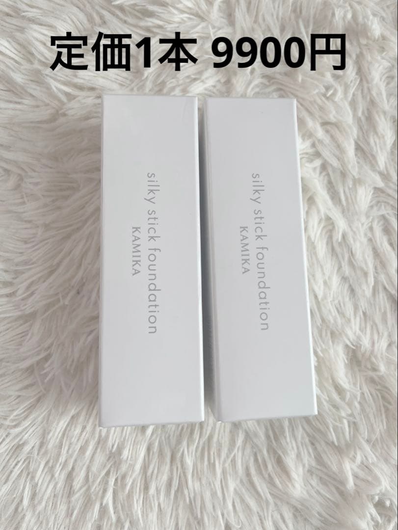 ママさん KAMIKA シルキースティックファンデーションホワイト