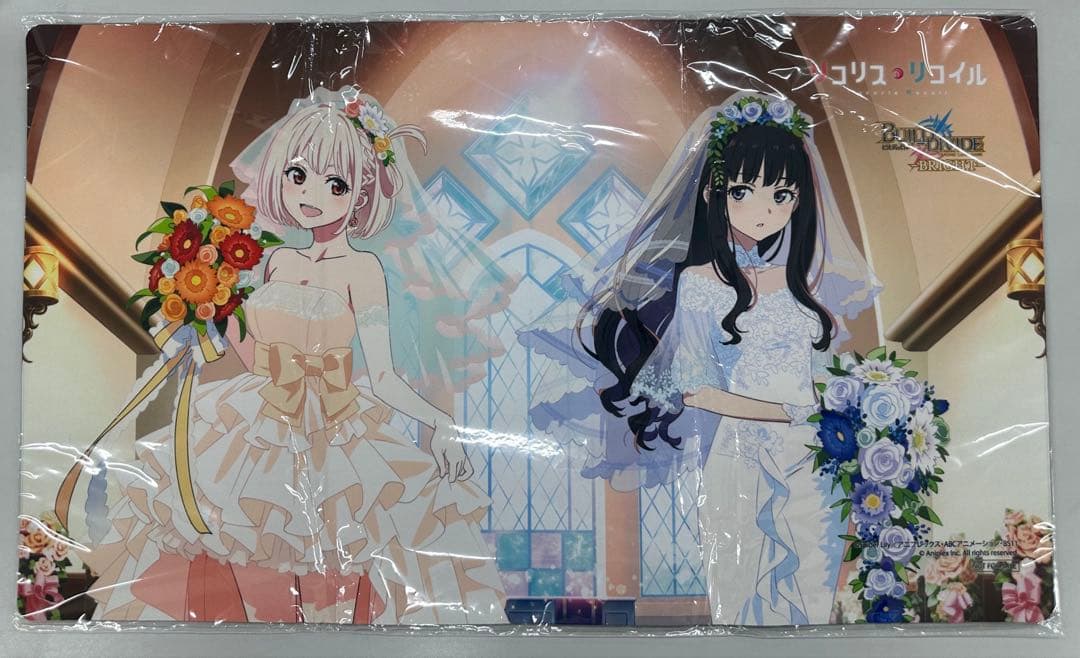 リコリス・リコイル プレイマット ビルディバイドブライト