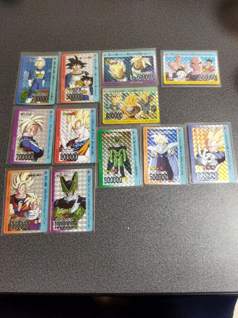 【値下げ】ドラゴンボール　カードセット12枚　800番代