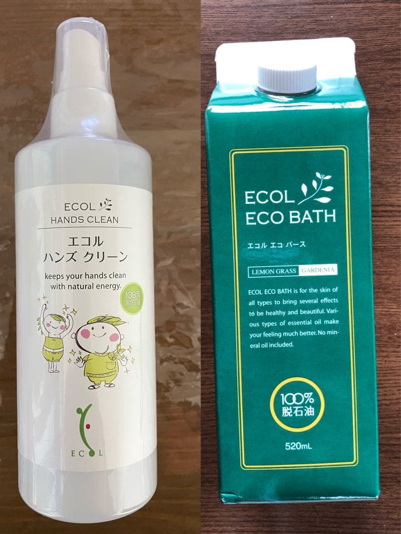 シナリー　ハンズクリーン&エコバース GREENPAN – グリーンパン公式オンラインストア