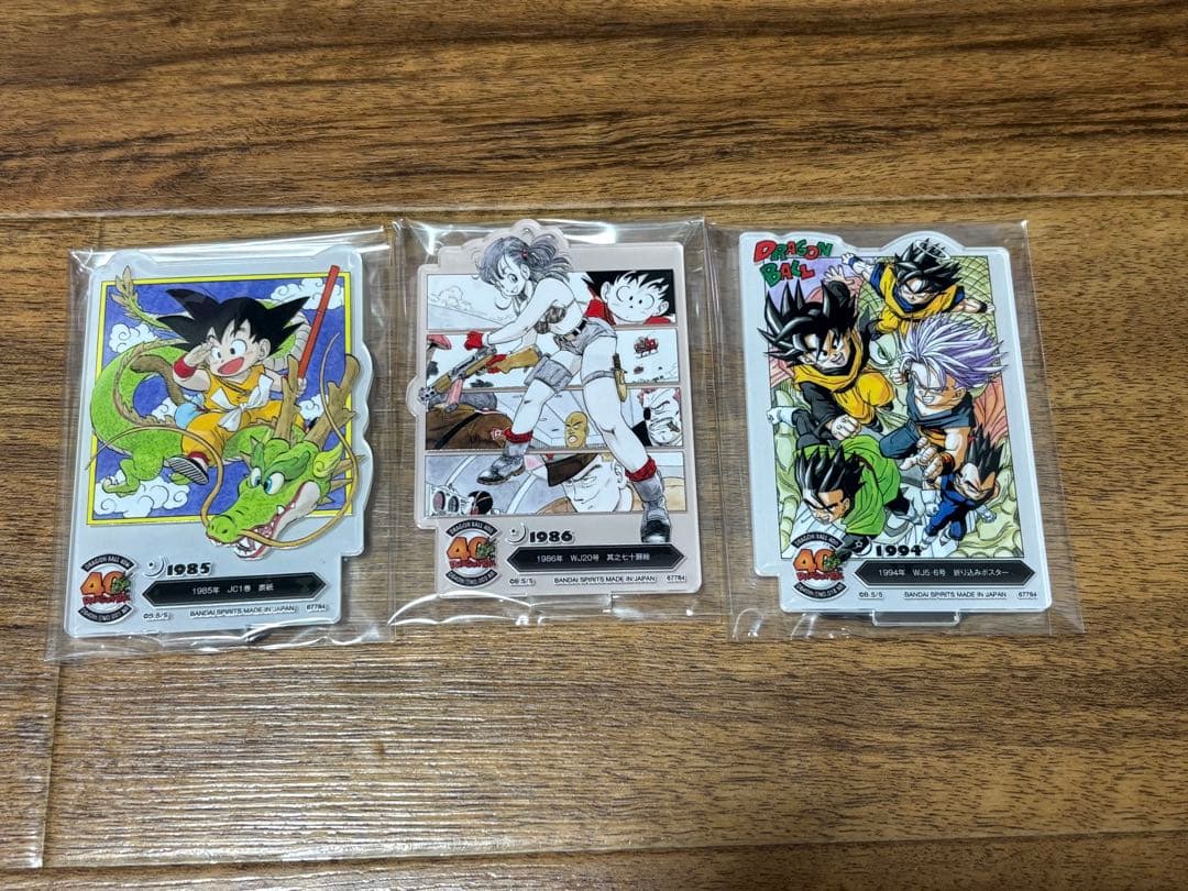 一番くじ ドラゴンボール 40th 其之一 F賞 ACLLECT - メルカリ