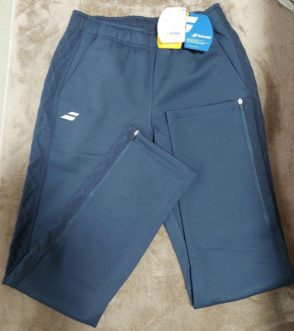 【新品　タグ付き】　バボラレディーステニス ロングパンツ★秋冬用★　XL　O Babolat（バボラ） テニスウェア レディース PURE COMFORT PANTS