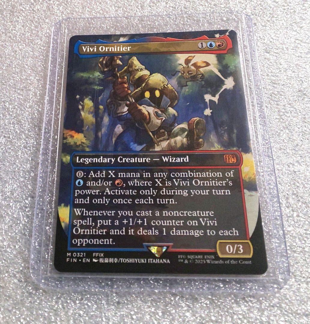 MTG 迷える黒魔道士、ビビ　英語　FF プレブ産 NF