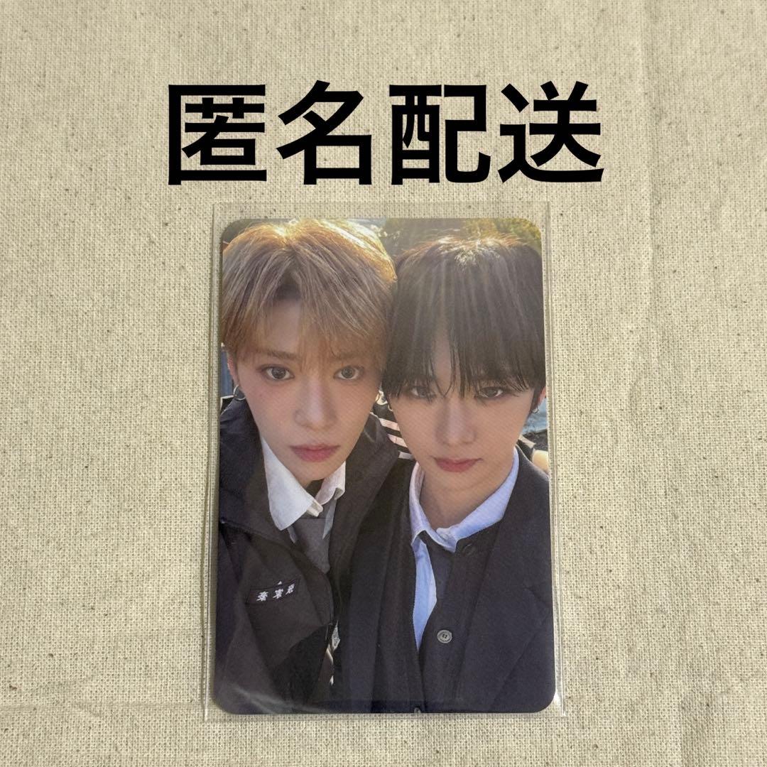 ALD1 ハオシン アルノ アンシン ユニットトレカ