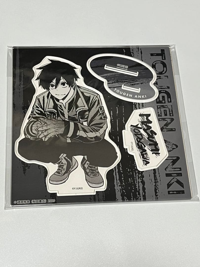 ずー様専用 桃源暗鬼 淀川 真澄 マズル ロフト ポップアップストア