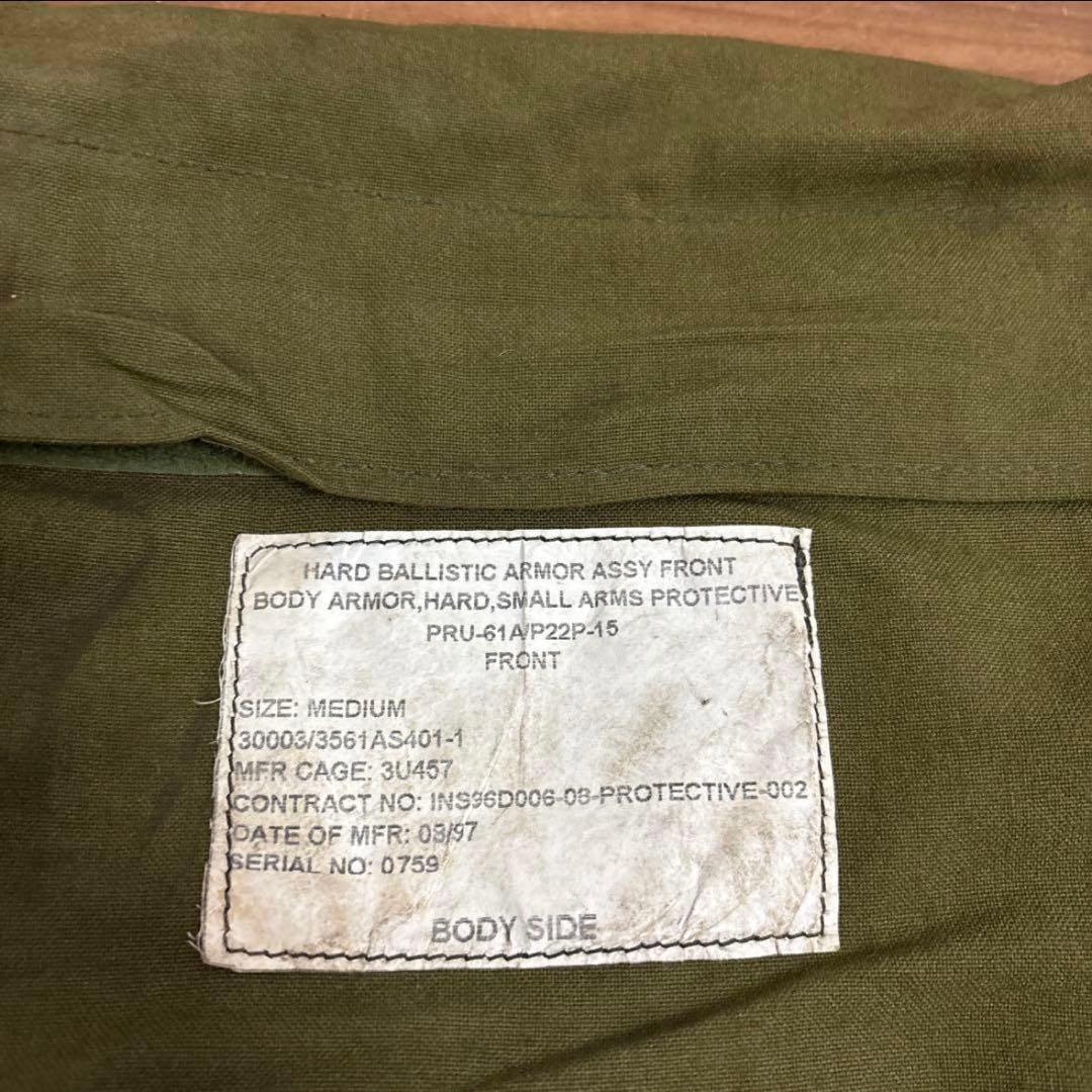 米軍実物 PRU－60A HARD BALLISTIC ARMOUR プレートM - メルカリ