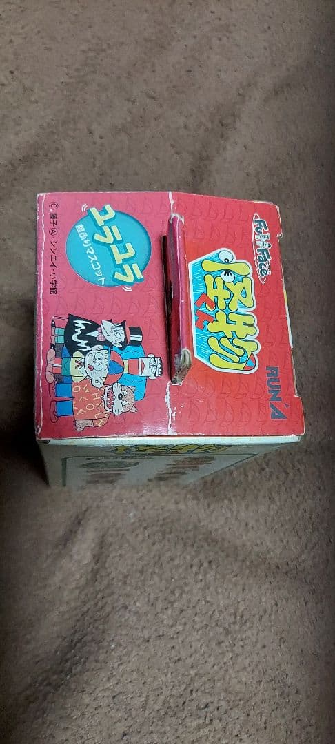 昭和 レトロ フィギュア 藤子不二雄先生(怪物くん) ドラキュラ 極めて