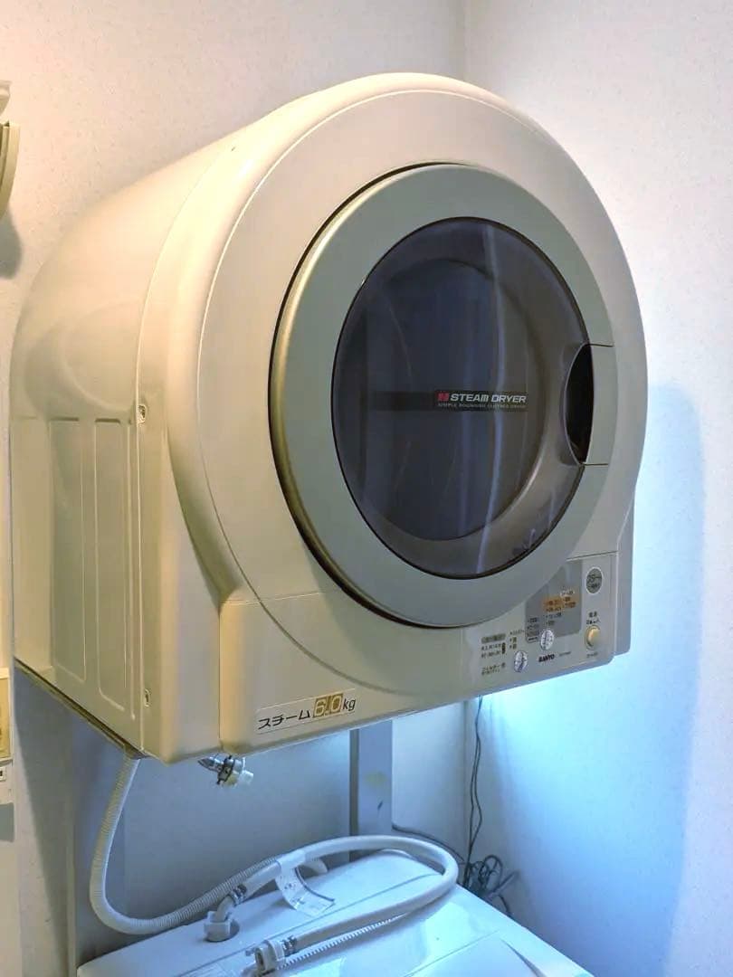 池田様　引き取り用_サンヨー 電気衣類乾燥機 家庭用6.0ｋｇ 電気衣類乾燥機(乾燥容量:6kg) ホワイト NH-D605-W｜ V-sonic（ブイ