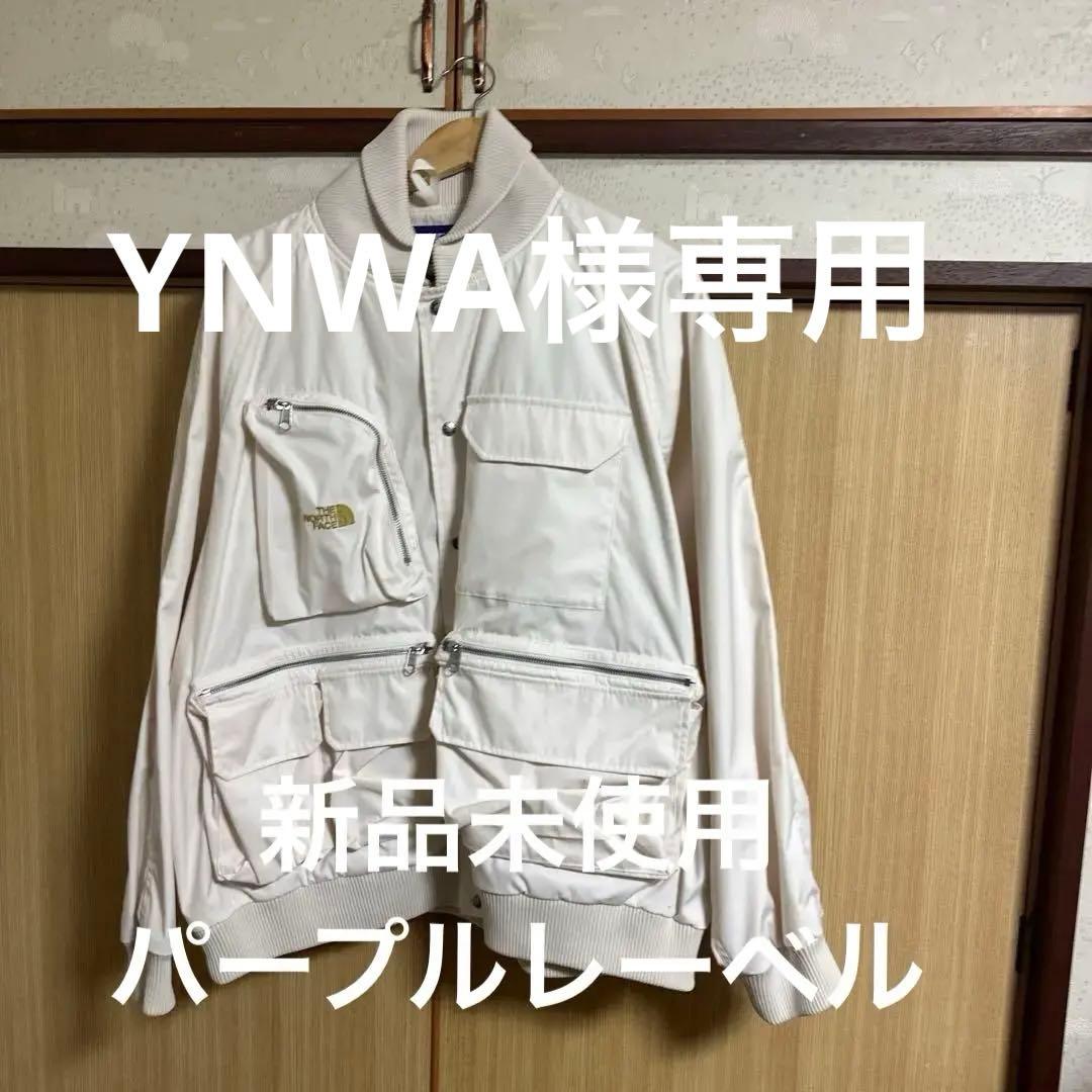 新品未使用品　North Face×nanamicaハンティングジャケット