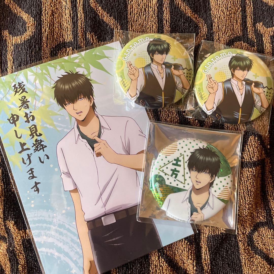 銀魂 土方十四郎 缶バッジ ポストカード - メルカリ