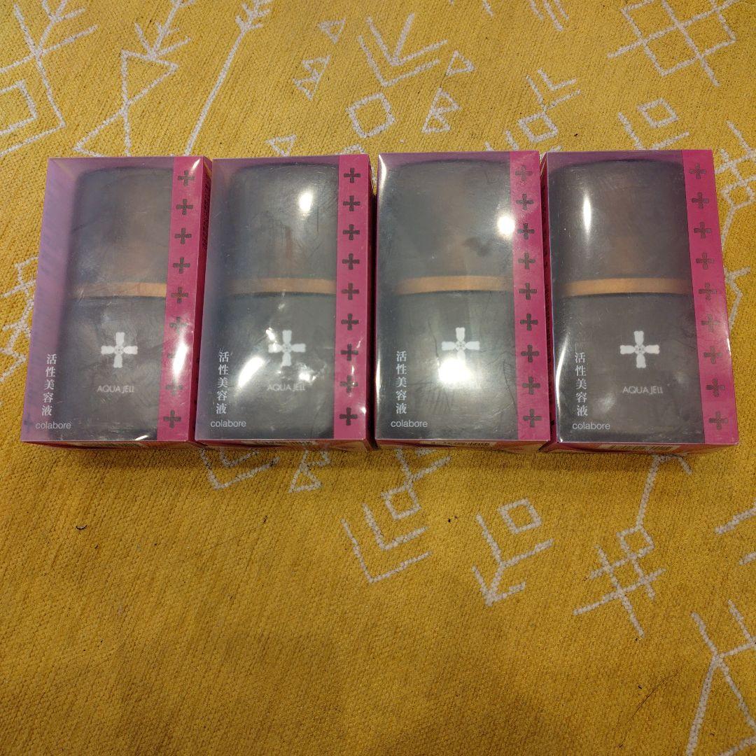 コラボレ バイポーラアクアジェル　活性美容液