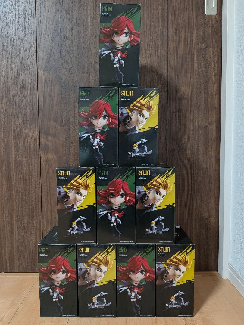 ガチアクタ リヨウ エンジン フィギュア 10個セット 新品未開封 - メルカリ