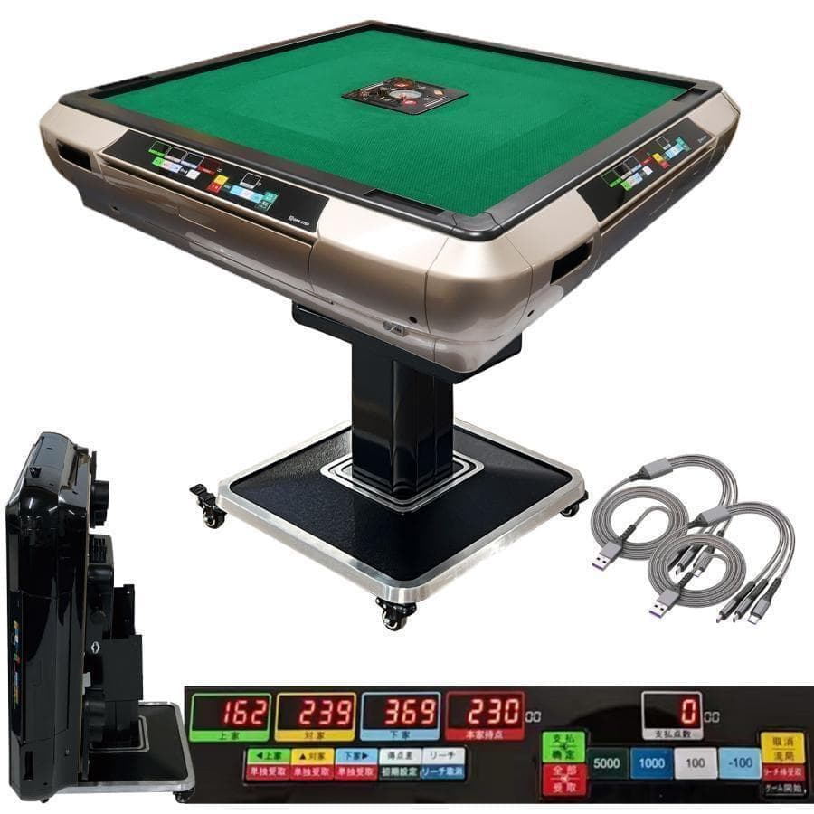 R2135全自動麻雀卓 家庭用 折りたたみ 麻雀卓 デジタル点棒計算ゴールド 雀鳳（JONGHO） 全自動麻雀卓 点数表示 28mm 麻雀卓 全自動 折りたたみ