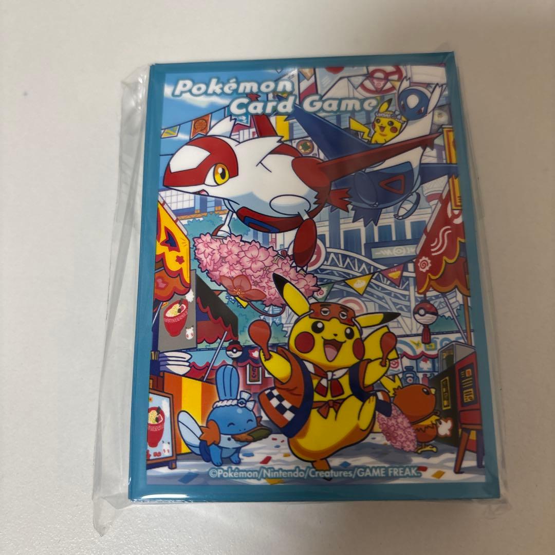 スペシャルBOX ポケモンセンターフクオカ デッキシールド＆デッキ