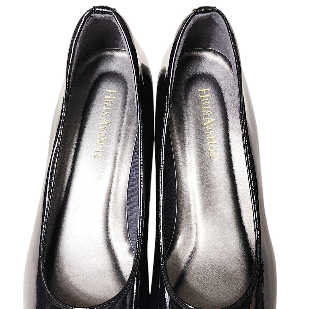 未使用級✨ヒルズアベニュー パンプス ウエッジソール エナメル