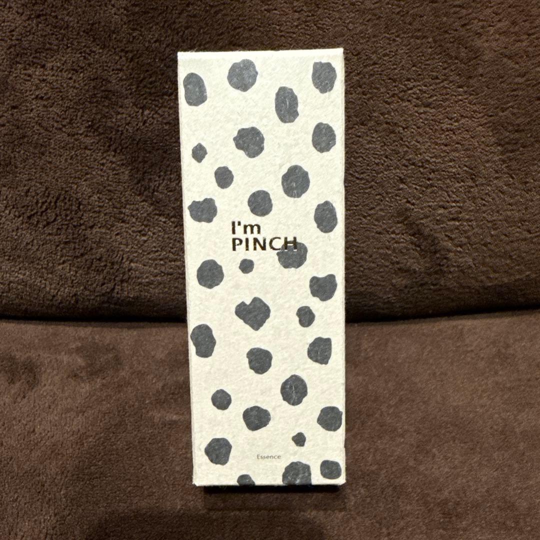 【新品未使用】アイムピンチ エッセンス 美容液 60ml I'm PINCH