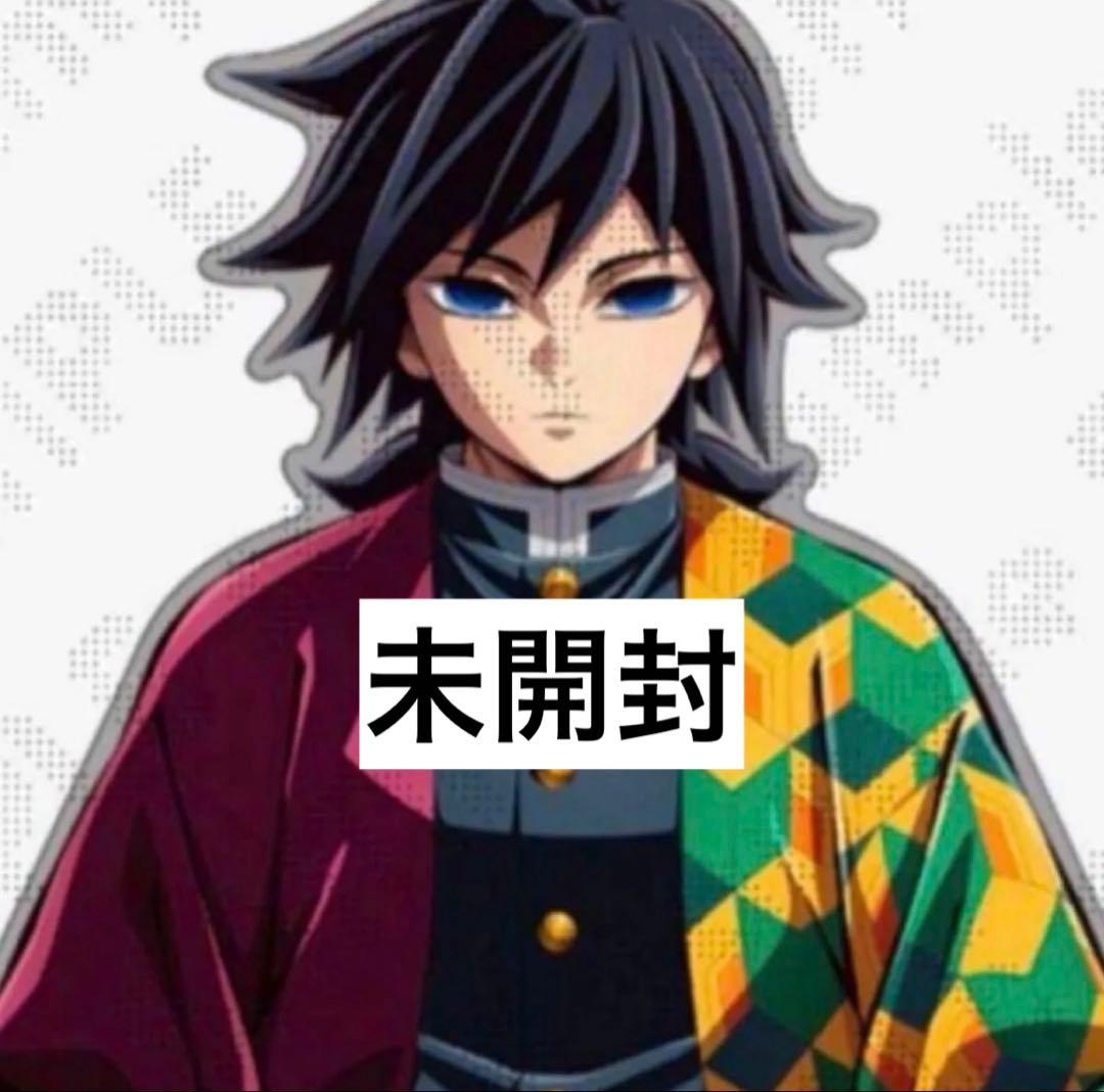 鬼滅の刃 冨岡義勇 バストアップアクリルパネル KVアナザーカット スタンド 鬼滅の刃 柱イベント開幕企画 柱稽古編 KVアナザーカット バストアップ