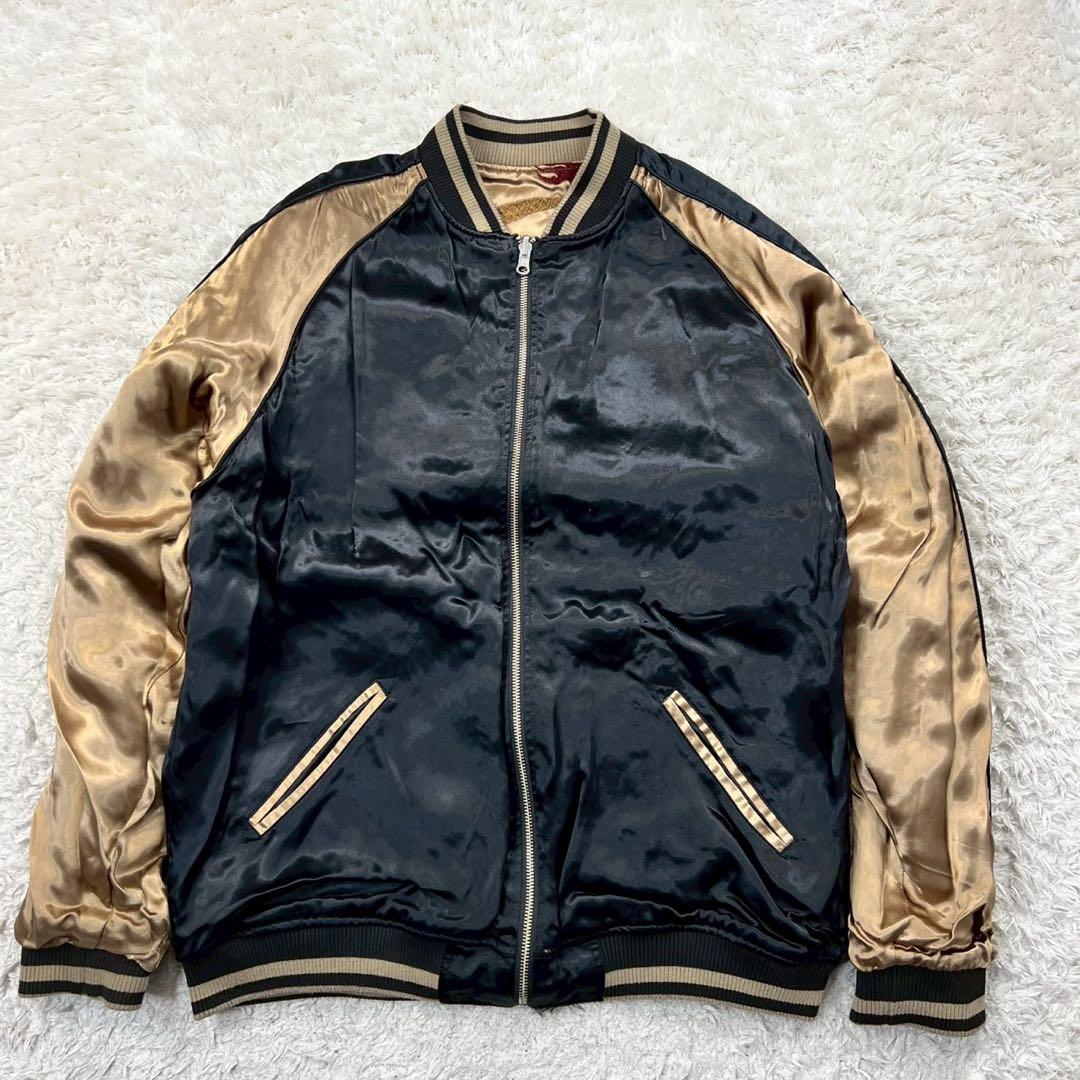 美品✨絡繰魂 粋 リバーシブルスカジャン 龍神乱菊 和柄刺繍 XXL