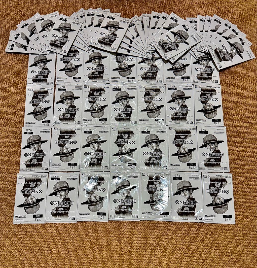 ワンピースカード 3周年トレジャーキャンペーン プロモパック 64パック 楽天市場】【数量限定】ONE PIECEカードゲーム 3周年！ワンピース