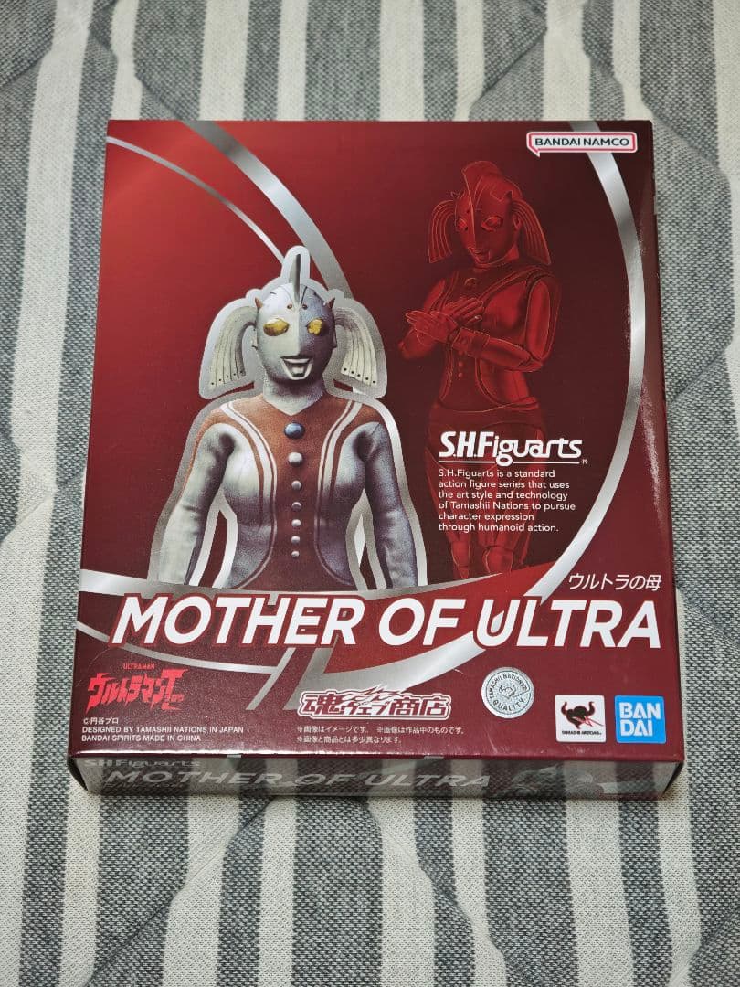 S.H.Figuarts S.H.フィギュアーツ ウルトラの母 フィギュア