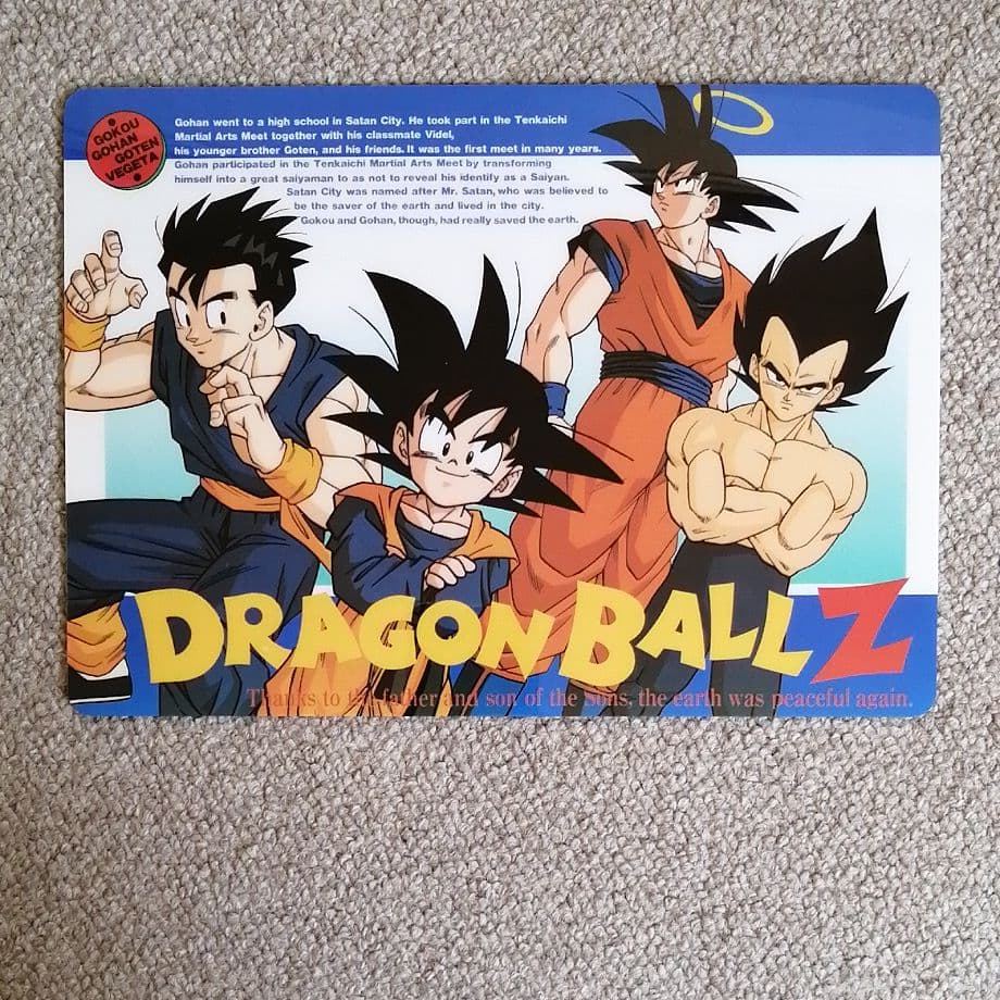 ドラゴンボールZ 下敷き - メルカリ