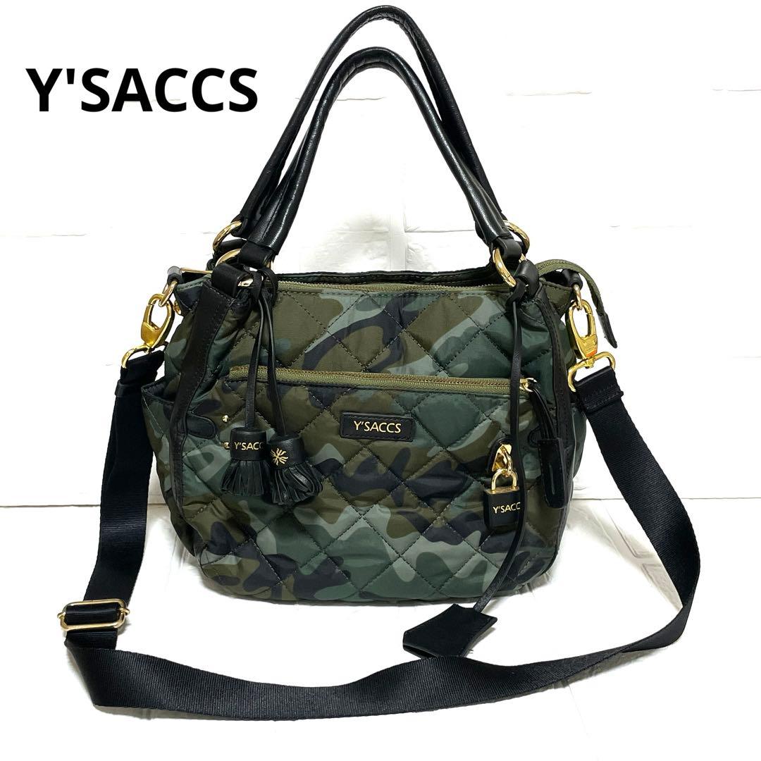 イザック Y'SACCS キルティング トート ショルダー 2way 迷彩柄 - メルカリ