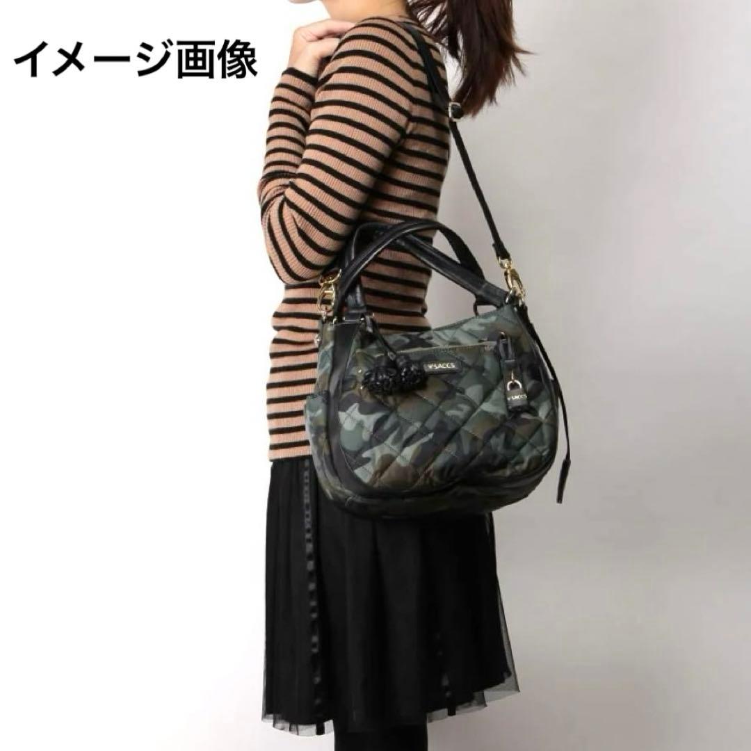 イザック Y'SACCS キルティング トート ショルダー 2way 迷彩柄 - メルカリ