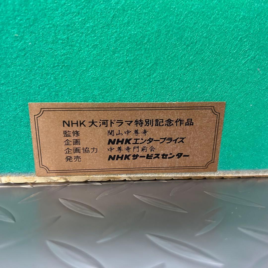 超希少！】NHK 大河ドラマ 炎立つ 完全予約販売 金色堂 置物 1993年