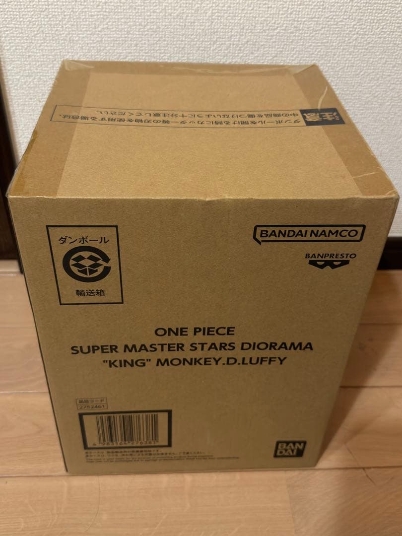 ワンピース SMSD \"KING\" MONKEY.D.LUFFY
