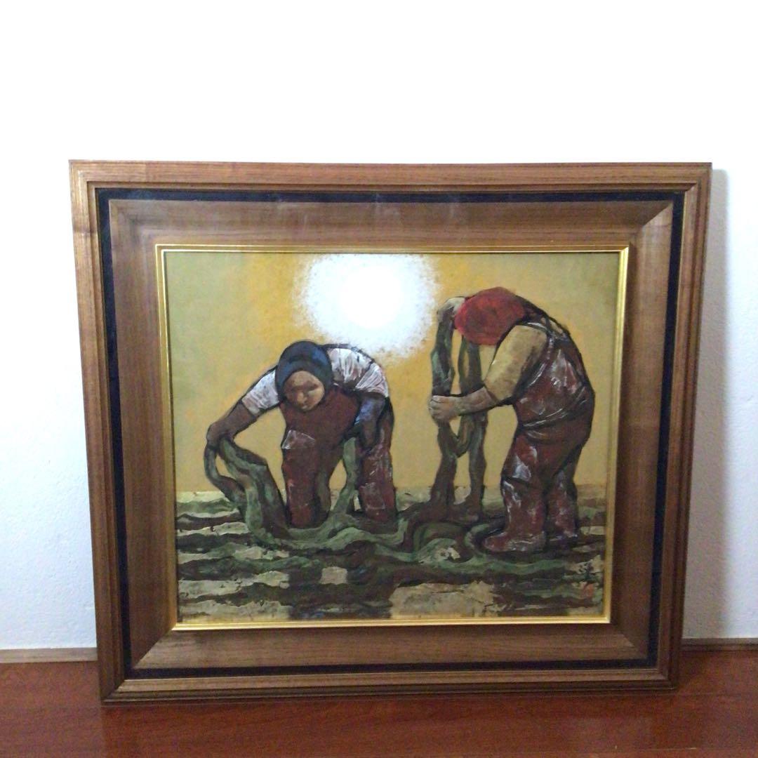 No2757額装　大森運夫　「納紗布の浜」　黄袋共箱　創画会　古美術　送料無料