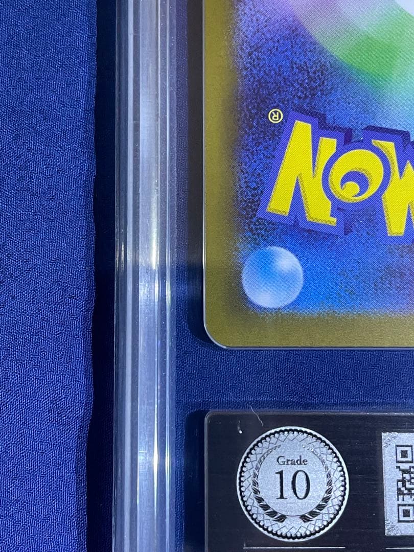 GEMIX10] ニャースex SAR (M3) おくの114/080 - メルカリ