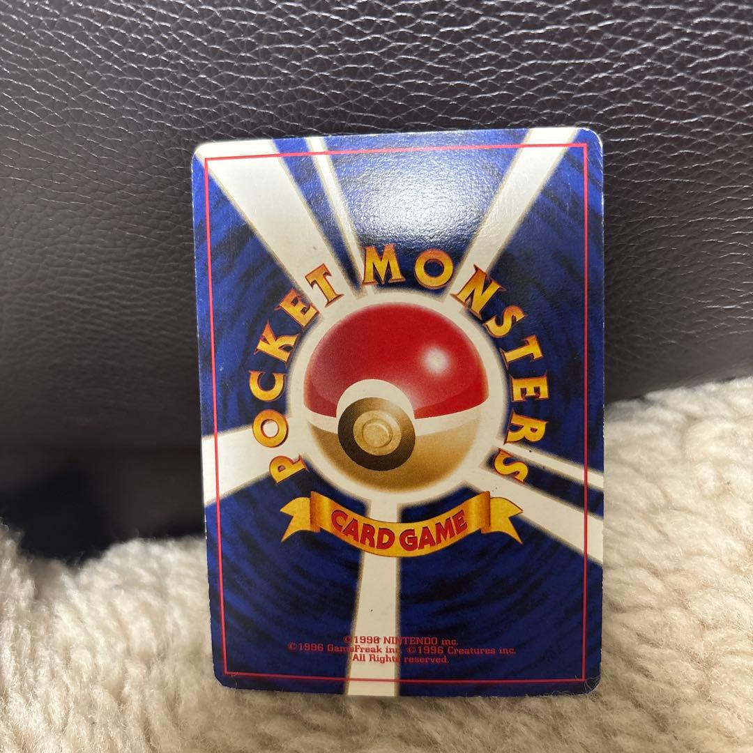 ミュウ 旧裏 映画公開記念パック サザンアイランド レインボーウェーブ