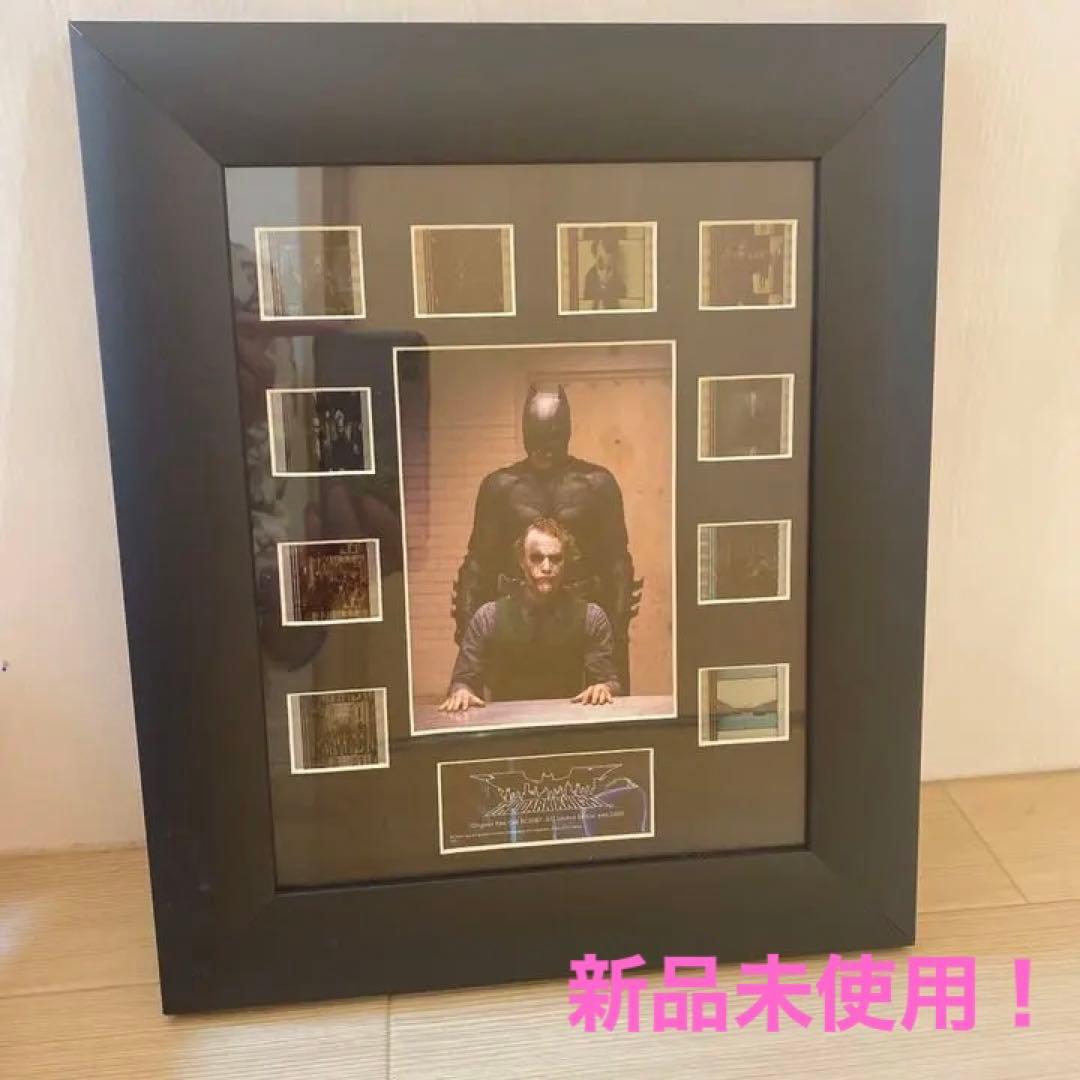 【新品未使用】バットマン　ダークナイト　ミニモンタージュフィルムセル