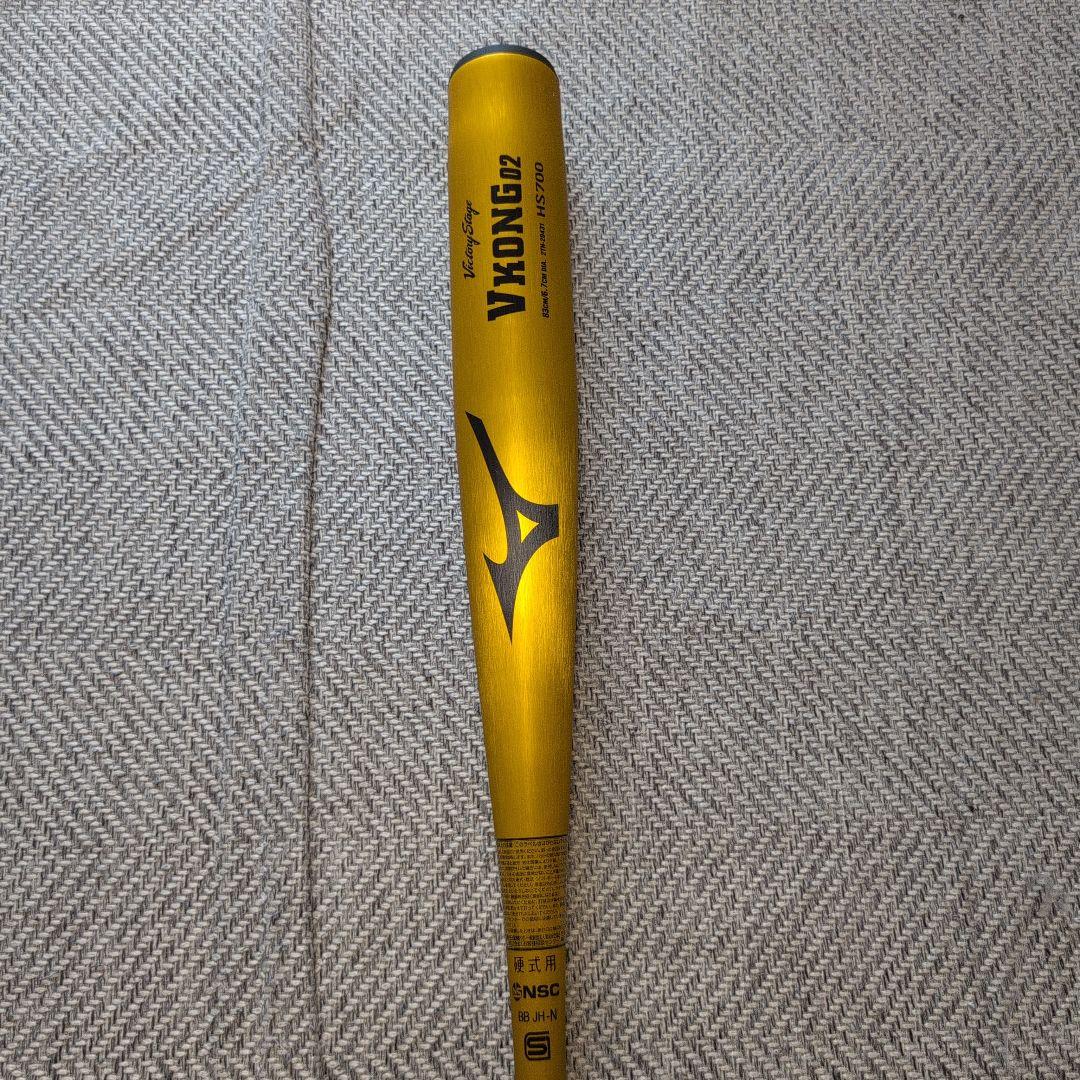 Mizuno V-KONG02 硬式バット ゴールド 中学硬式用【グローバルエリート】Vコング02(金属製／82cm／平均810g