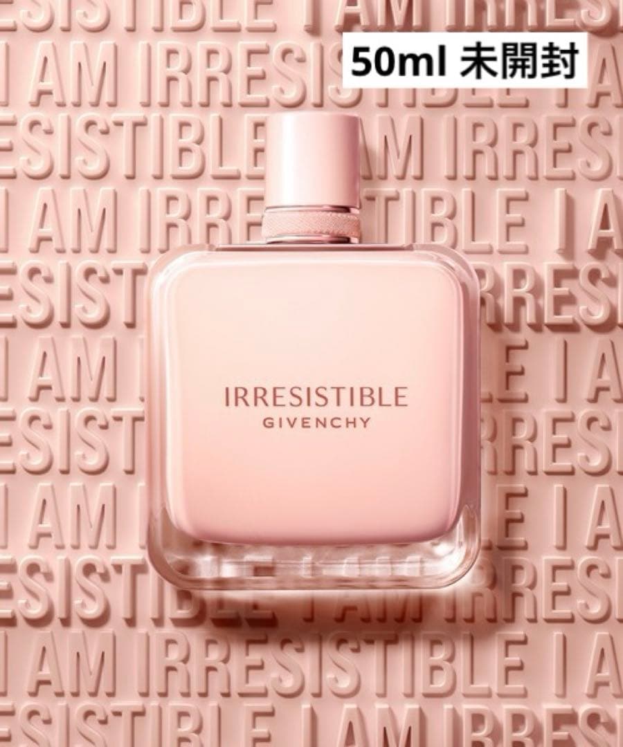 未開封⭐️GIVENCHY イレジスティブル　ヌードベルベット 50ml