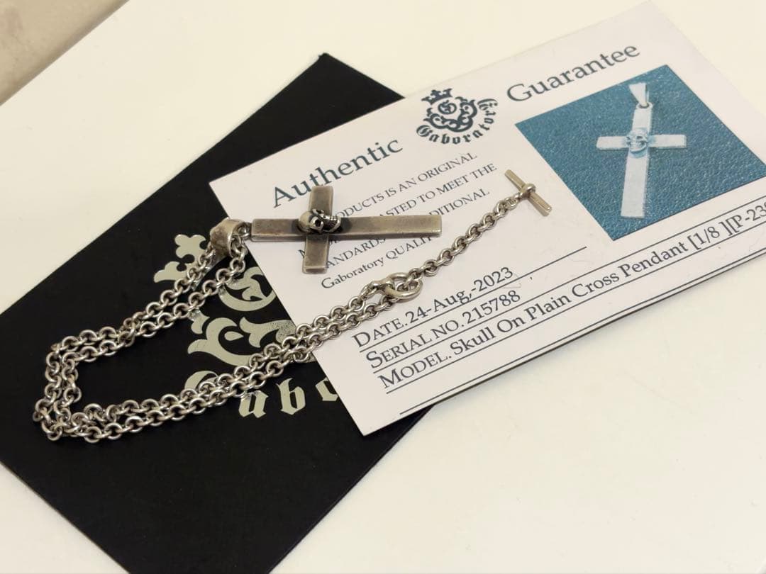 Gaboratoryスカルオンプレーンクロス 1/8 チェーン付き
