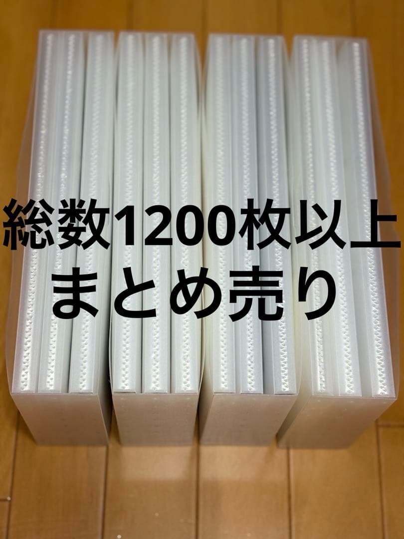 WEST.重岡大毅くん公式写真まとめ売り