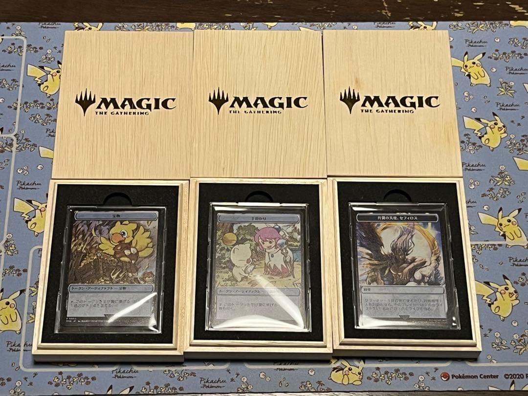 MTG FF マジック大戦祭　 ステンレストークン　3つセット MTG FF 宝物ステンレストークン 日本語版 マジック大戦祭 - メルカリ
