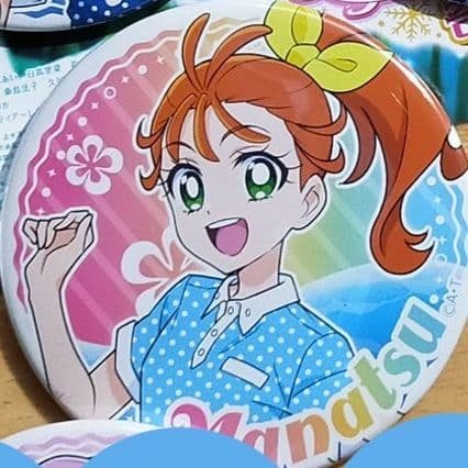 プリキュアプリティストア出張店新江ノ島水族館限定缶バッジ(夏海ま