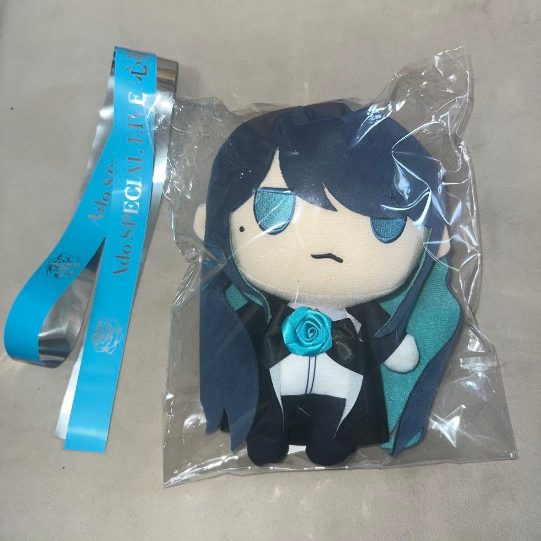 【新品未開封】生まれましたよ おめでとうAdoちゃんぬいぐるみ　おまけ付き