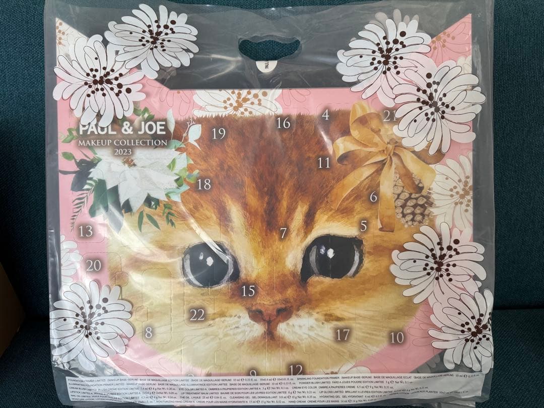 ポール&ジョー　メイクアップ コレクション 2023