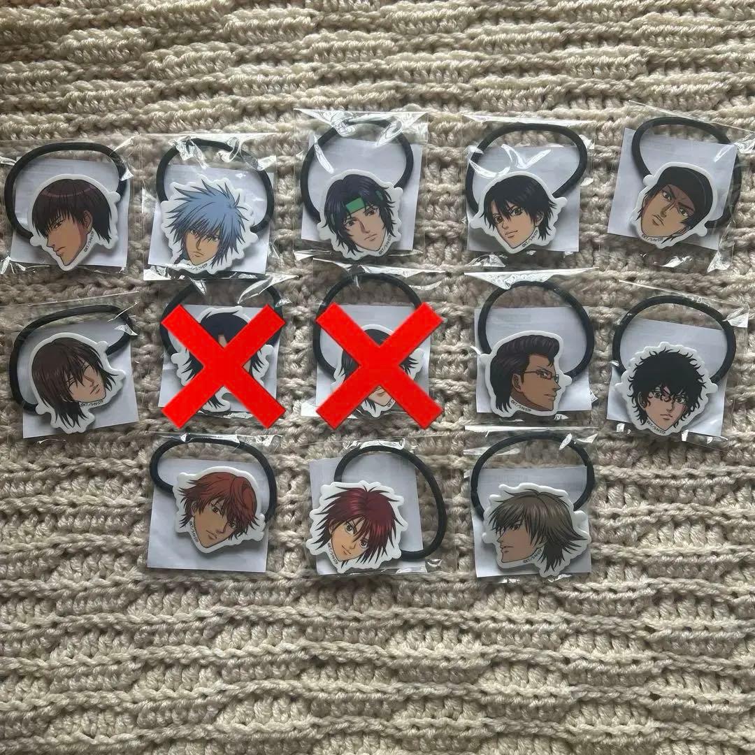 新テニスの王子様生首ヘアゴム 11個セット