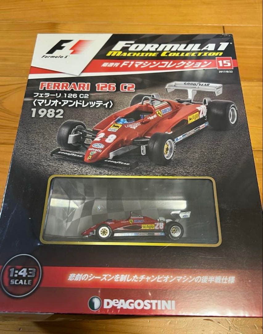 F1マシンコレクション①～③、⑤⑥⑧⑨、⑭～⑯号 10台セット売り※バラ