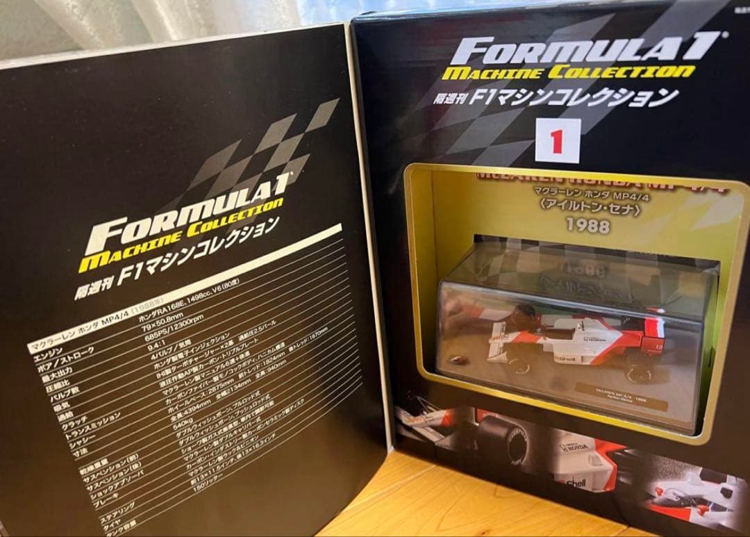 F1マシンコレクション①～③、⑤⑥⑧⑨、⑭～⑯号 10台セット売り※バラ