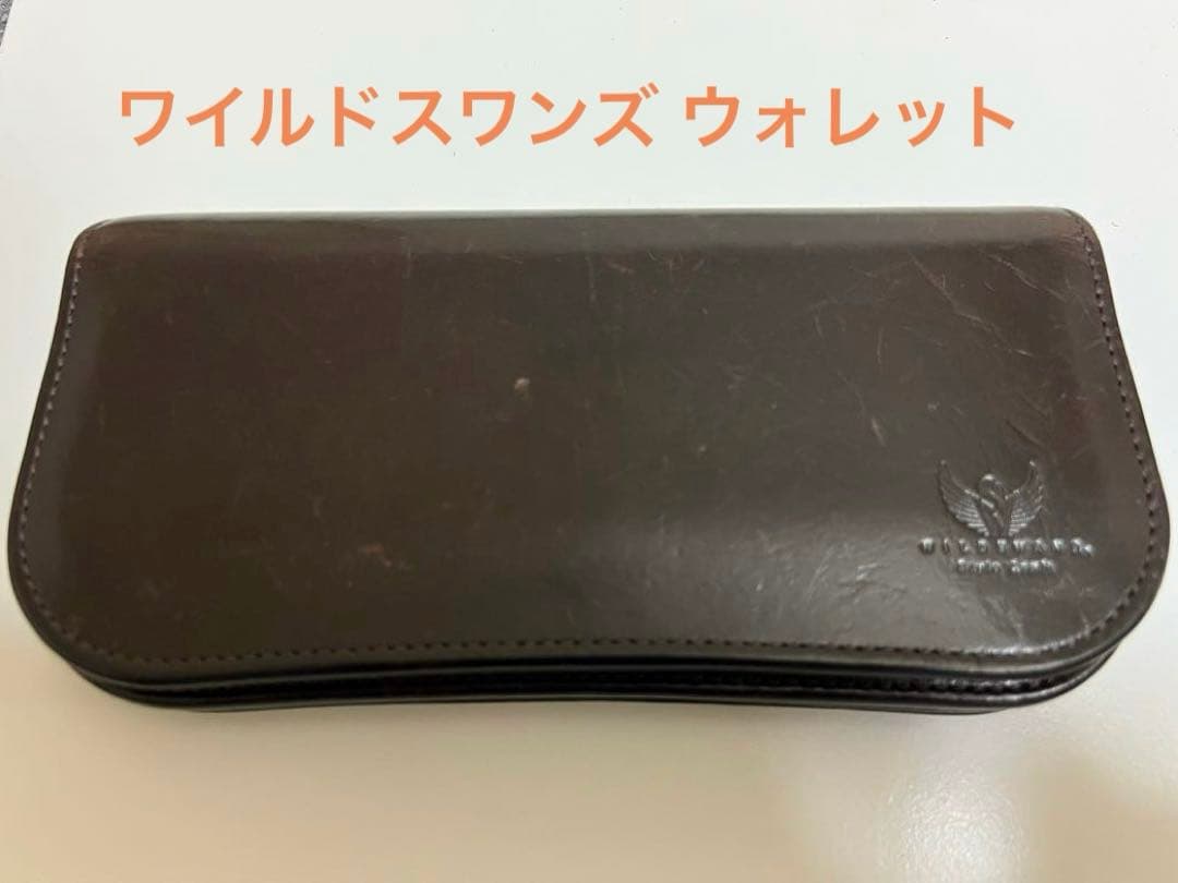 ワイルドスワンズ ウォレット