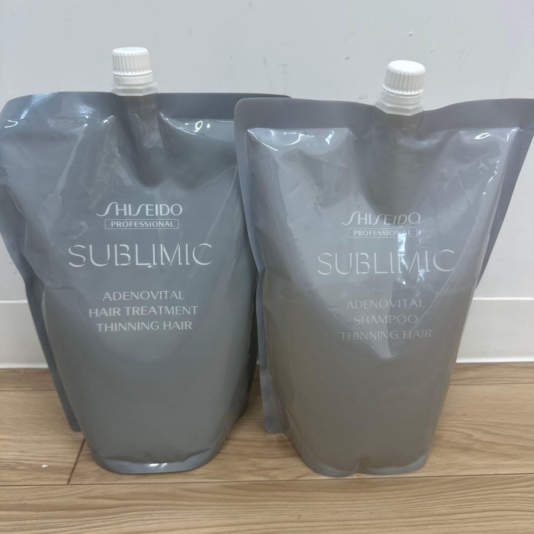 資生堂　アデノバイタル　シャンプー　ヘアトリートメント　セット