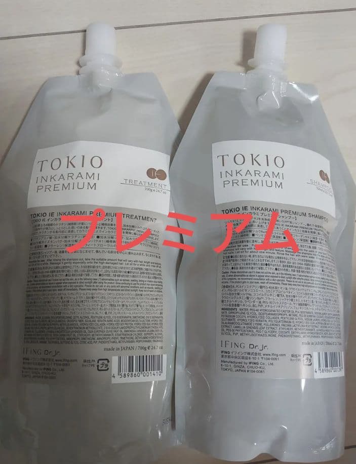 TOKIOインカラミ プレミアムシャンプー700ml トリートメント 700g