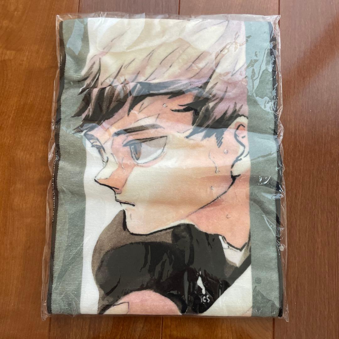 【未開封】ハイキュー フルカラーマフラータオル 北信介 バースデー タオル 2026年最新】ハイキューマフラータオルの人気アイテム - メルカリ